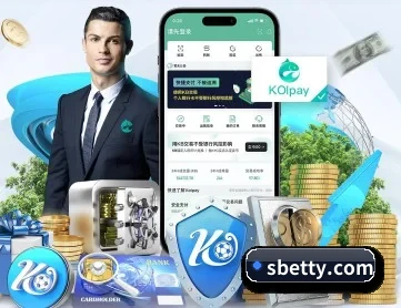 实博体育 APP 深度功能